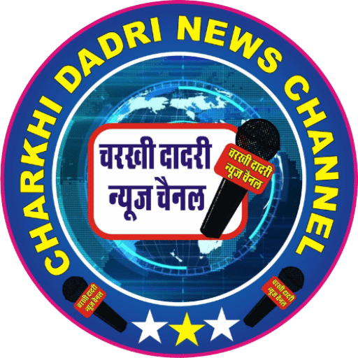 Charkhi Dadri News