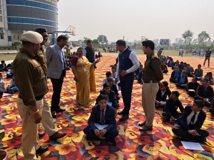 RPS Public School