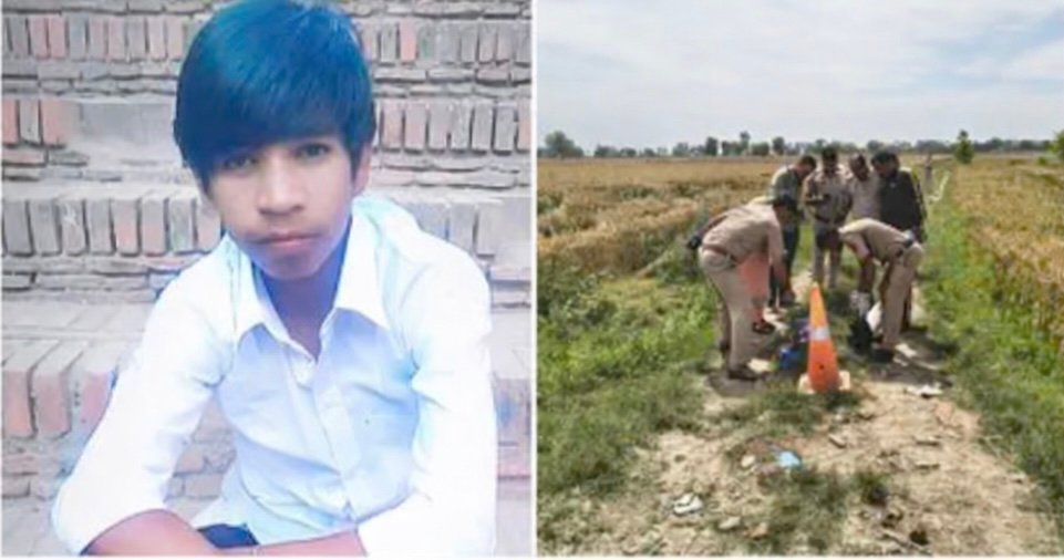 Rohtak News : फरमाणा गांव में युवक की संदिग्ध हालत में मौत, खेत में मिला शव; सिर धड़ से अलग मिला….. Rohtak News : फरमाणा गांव में युवक की संदिग्ध हालत में मौत, खेत में मिला शव; सिर धड़ से अलग मिला…..