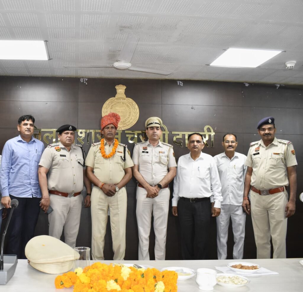Charkhi Dadri News 