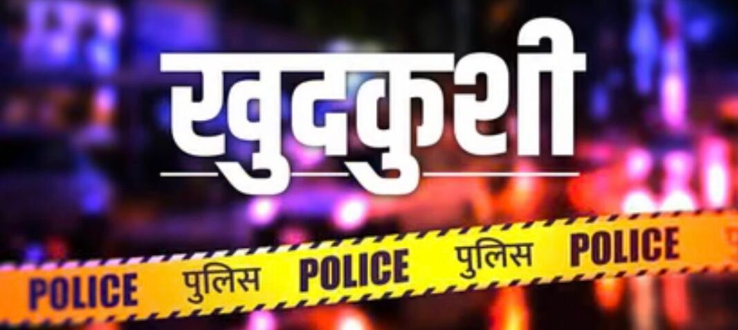 Breaking News : रोहतक में डायल-112 कर्मी ने खुद को मारी गोली, मौत…. Breaking News : रोहतक में डायल-112 कर्मी ने खुद को मारी गोली, मौत….