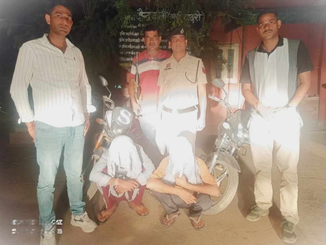 Charkhi Dadri News : चरखी दादरी में चोरी की बाइक गैंग का खुलासा… Charkhi Dadri News : चरखी दादरी में चोरी की बाइक गैंग का खुलासा…