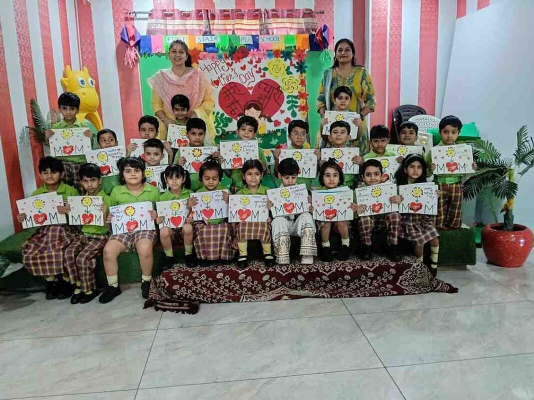 Charkhi Dadri News : मदर्स डे पर First Stair Play School में रंगारंग कार्यक्रम | बलराज फौगाट ने मां के योगदान को बताया अतुलनीय Charkhi Dadri News : मदर्स डे पर First Stair Play School में रंगारंग कार्यक्रम | बलराज फौगाट ने मां के योगदान को बताया अतुलनीय