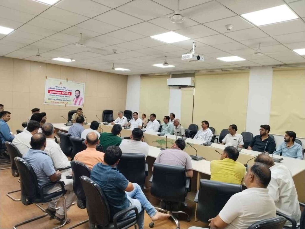 Charkhi Dadri News