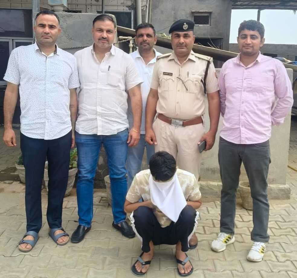 Charkhi Dadri News : CIA स्टाफ चरखी दादरी ने 9.55 ग्राम हेरोइन (चिट्टा) सहित युवक को किया गिरफ्तार Charkhi Dadri News : CIA स्टाफ चरखी दादरी ने 9.55 ग्राम हेरोइन (चिट्टा) सहित युवक को किया गिरफ्तार