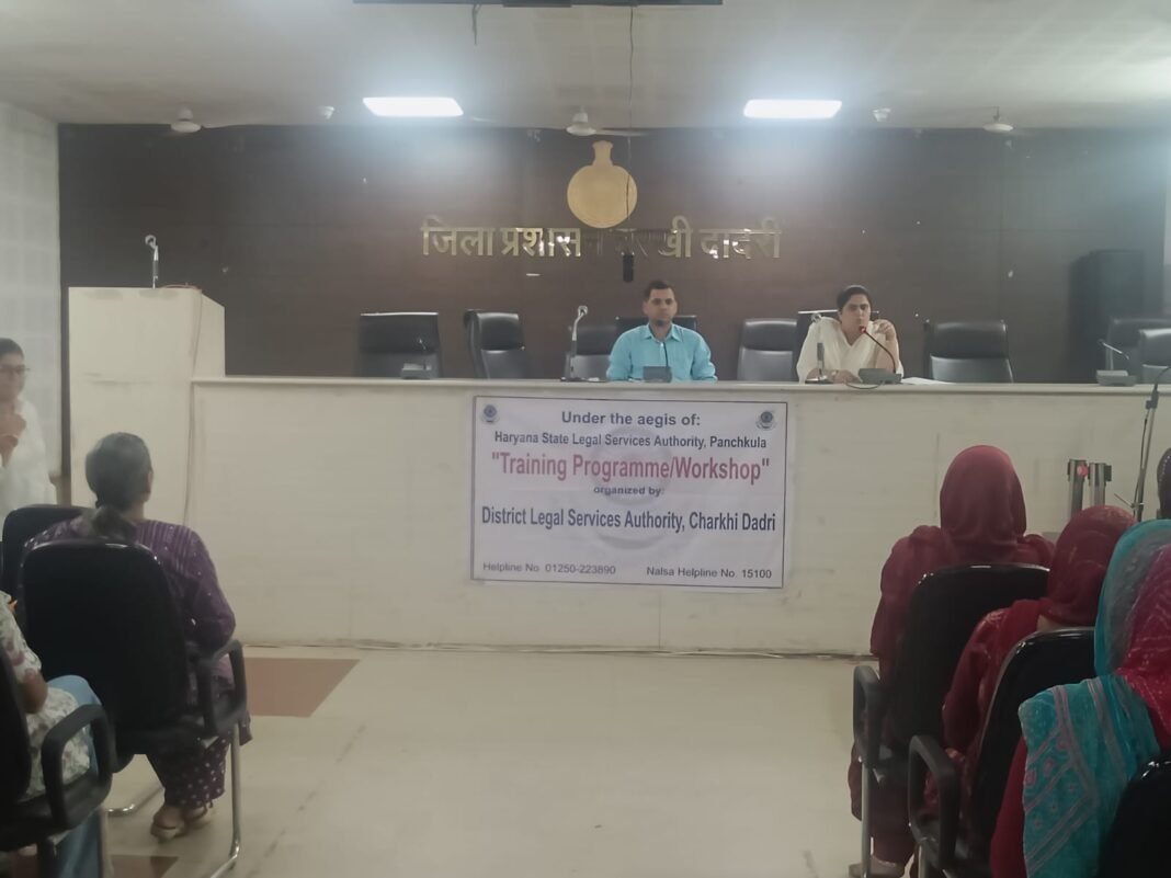 Legal Services Unit for Children (LSUC) एवं विशेष अभियान “Healthy Child, Strong Nation – Eliminating Malnutrition” के अंतर्गत एक दिवसीय प्रशिक्षण कार्यक्रम का आयोजन Legal Services Unit for Children (LSUC) एवं विशेष अभियान “Healthy Child, Strong Nation – Eliminating Malnutrition” के अंतर्गत एक दिवसीय प्रशिक्षण कार्यक्रम का आयोजन